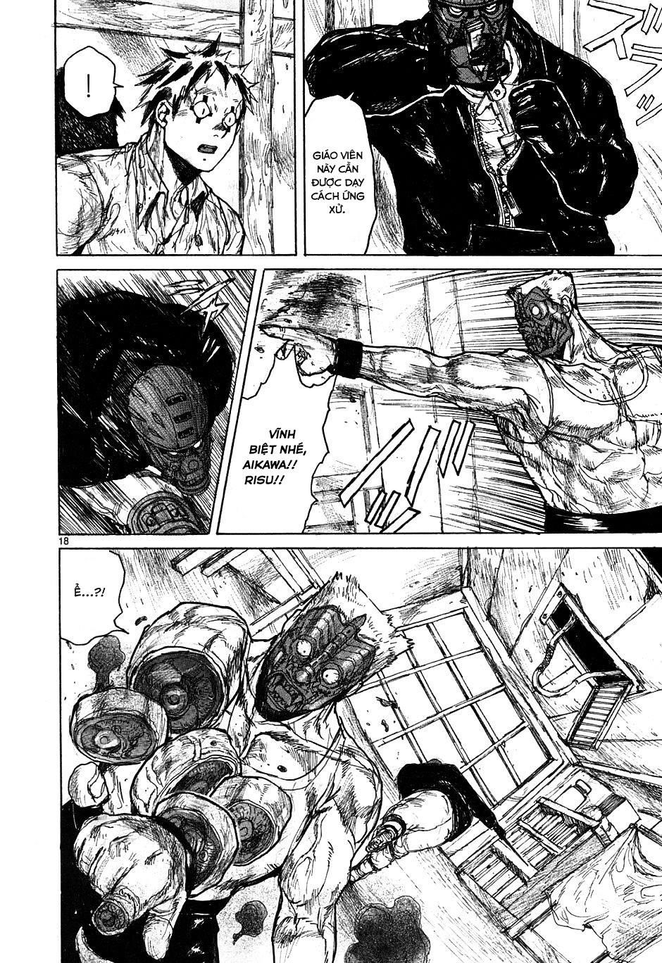 Kẻ Mất Trí Và Thế Giới Ma Thuật - Chương 49 - Trang 17