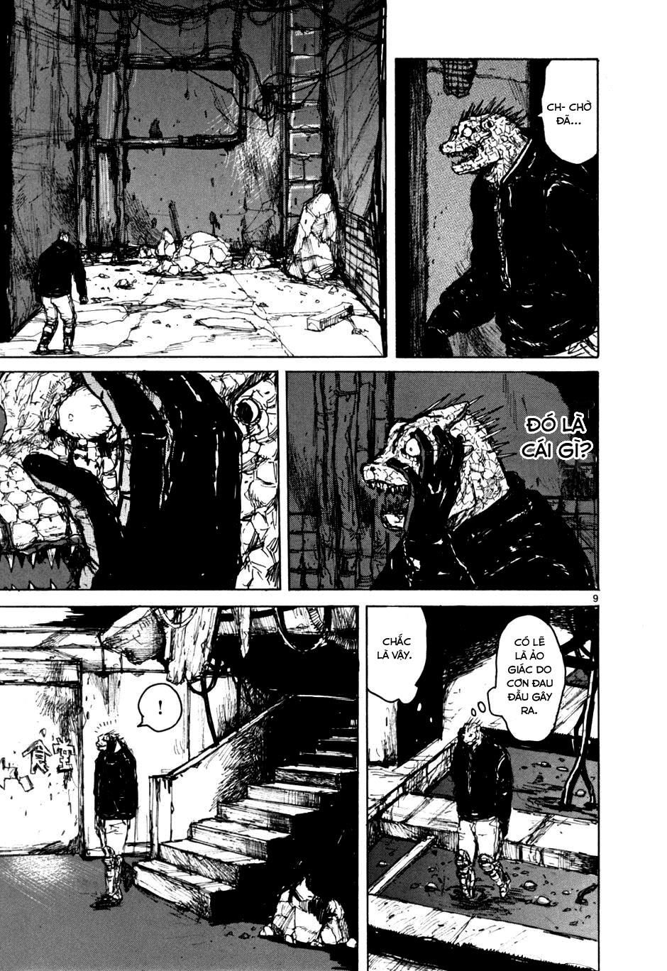 Kẻ Mất Trí Và Thế Giới Ma Thuật - Chương 50 - Trang 12