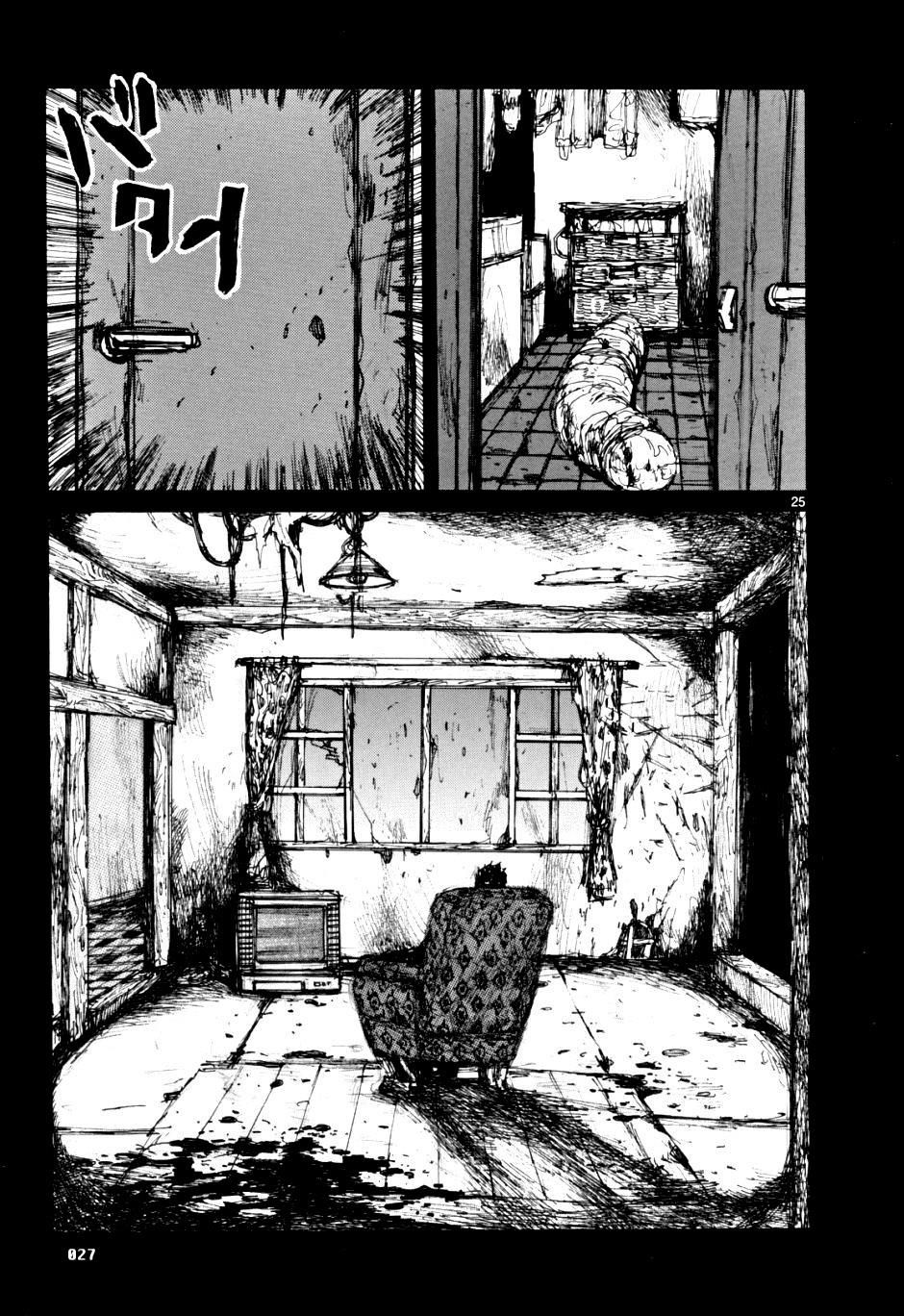 Kẻ Mất Trí Và Thế Giới Ma Thuật - Chương 50 - Trang 28