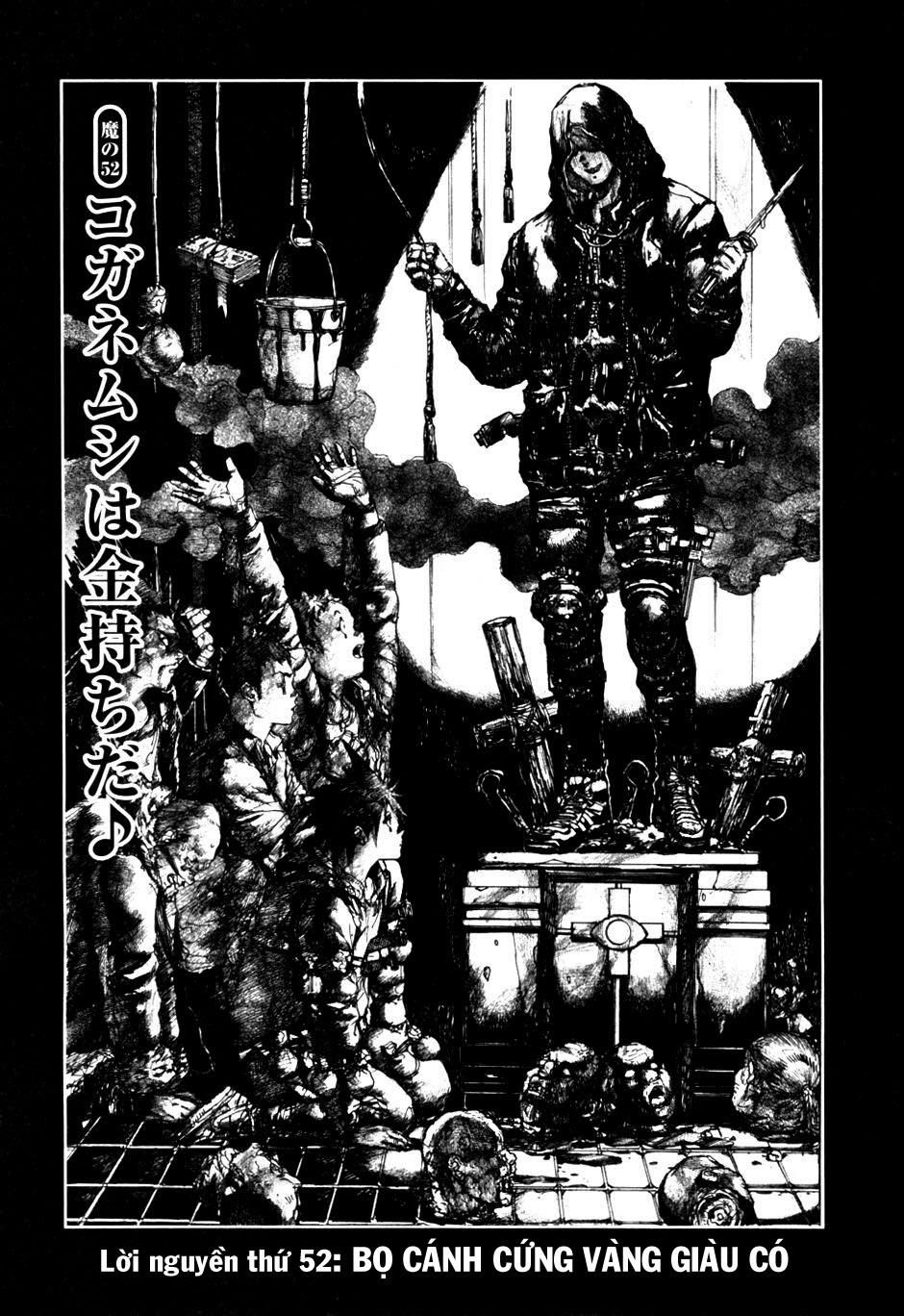 Kẻ Mất Trí Và Thế Giới Ma Thuật - Chương 52 - Trang 1