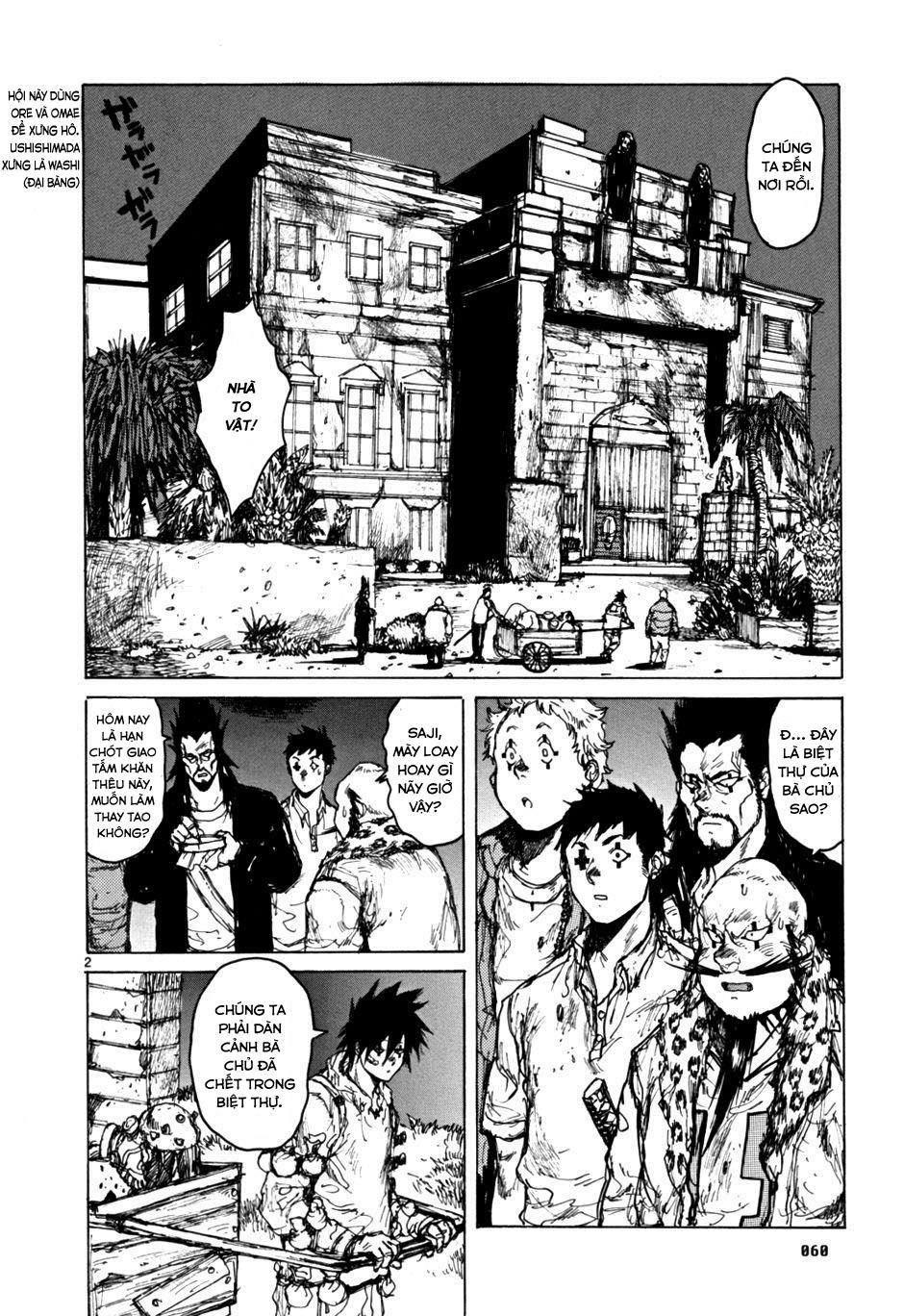 Kẻ Mất Trí Và Thế Giới Ma Thuật - Chương 52 - Trang 2