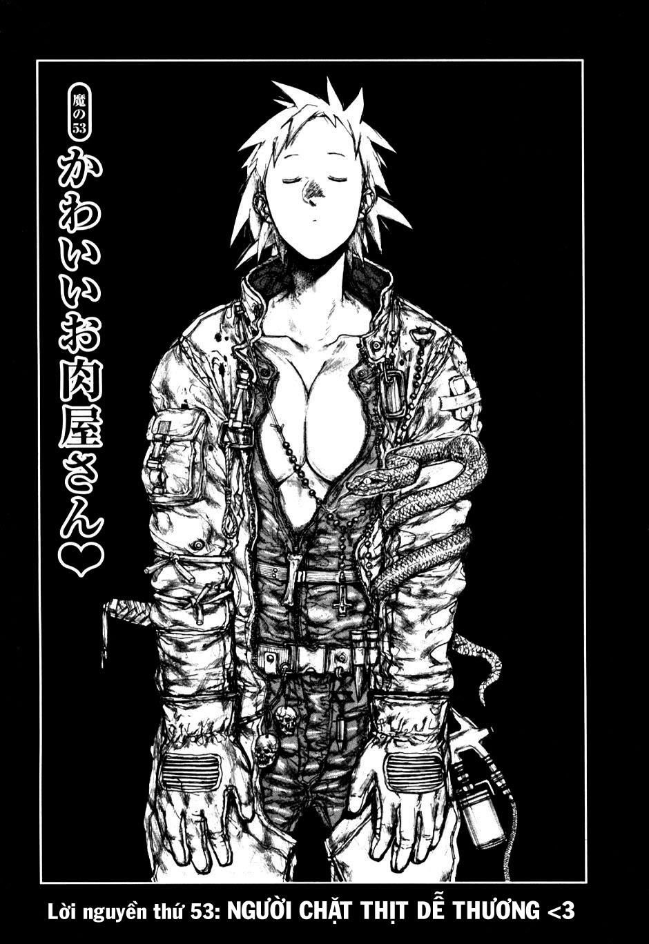 Kẻ Mất Trí Và Thế Giới Ma Thuật - Chương 53 - Trang 1