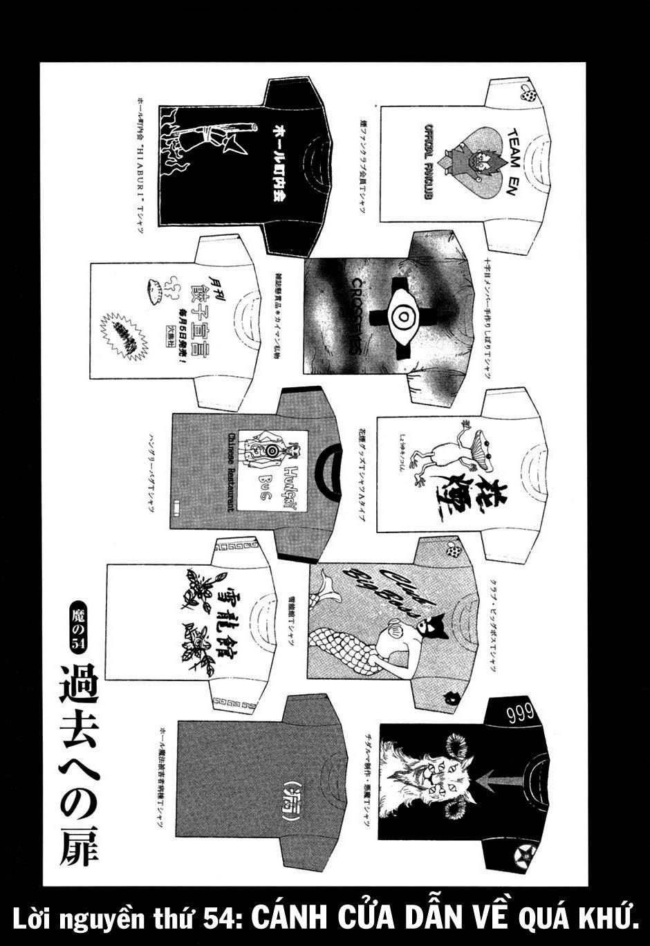 Kẻ Mất Trí Và Thế Giới Ma Thuật - Chương 54 - Trang 2