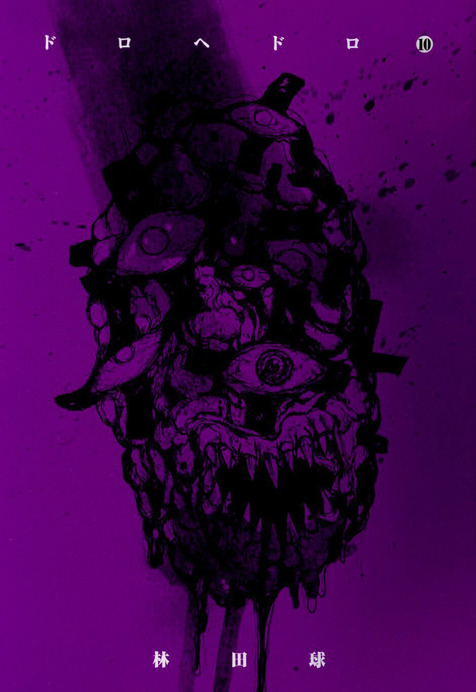 Kẻ Mất Trí Và Thế Giới Ma Thuật - Chương 56 - Trang 4