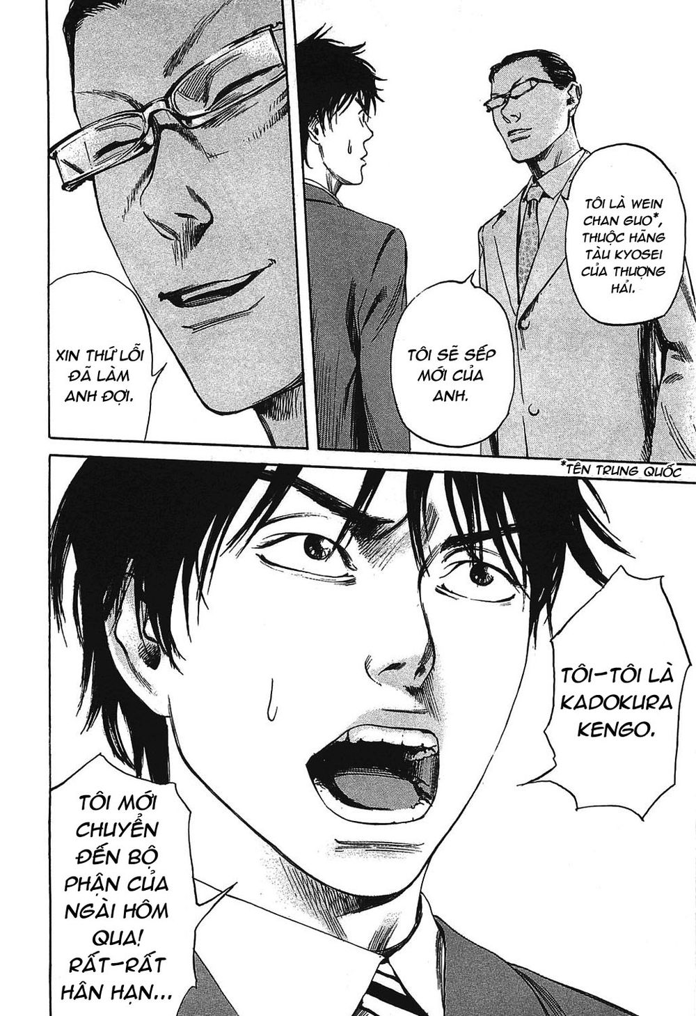 6000 - Chương 1 - Trang 16