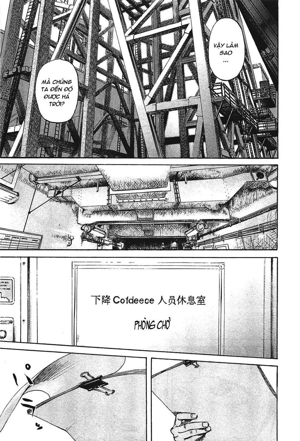 6000 - Chương 1 - Trang 21