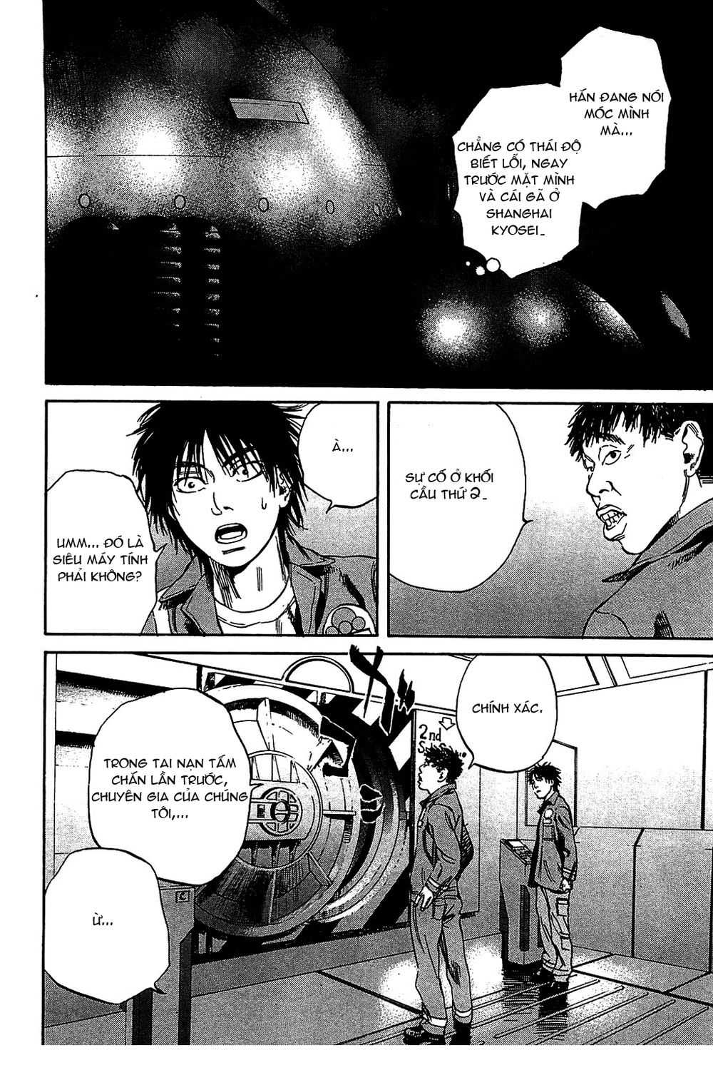 6000 - Chương 10 - Trang 14