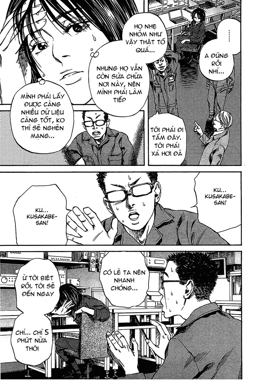 6000 - Chương 10 - Trang 7