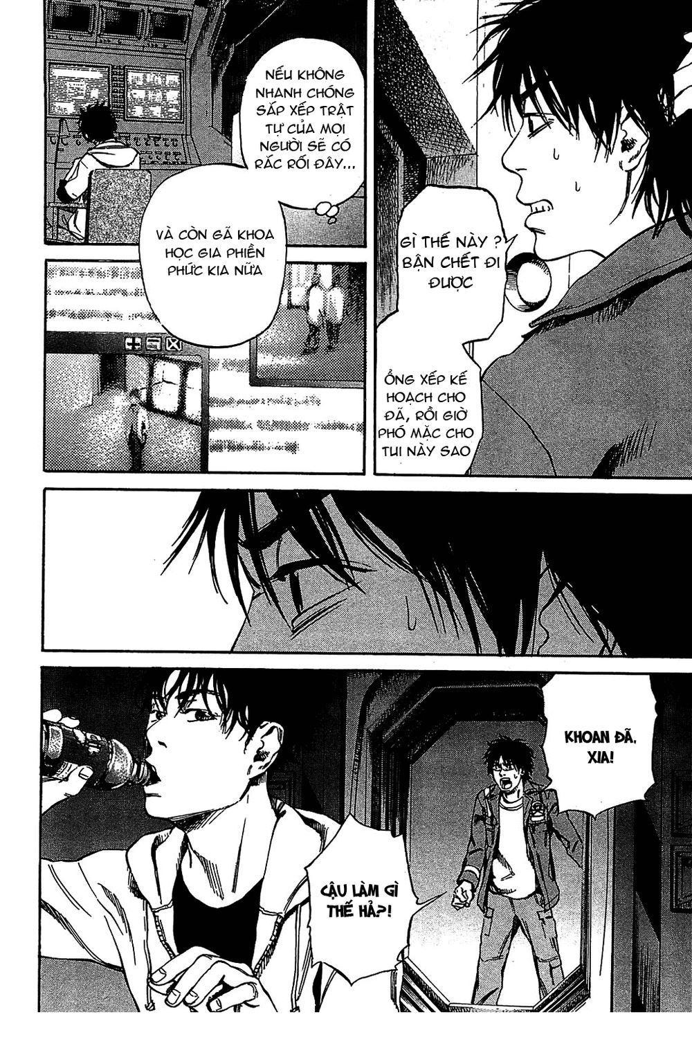 6000 - Chương 10 - Trang 10