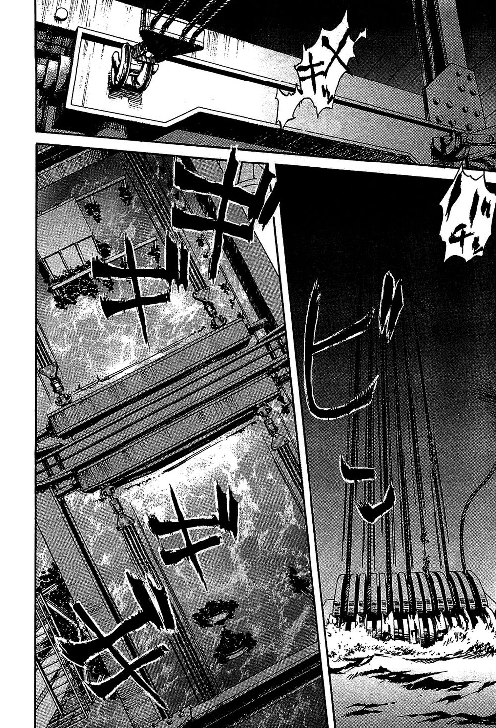 6000 - Chương 11 - Trang 18