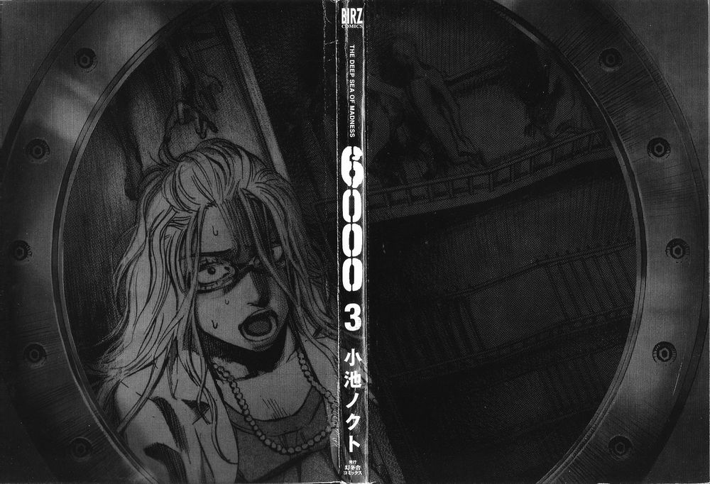 6000 - Chương 12 - Trang 3