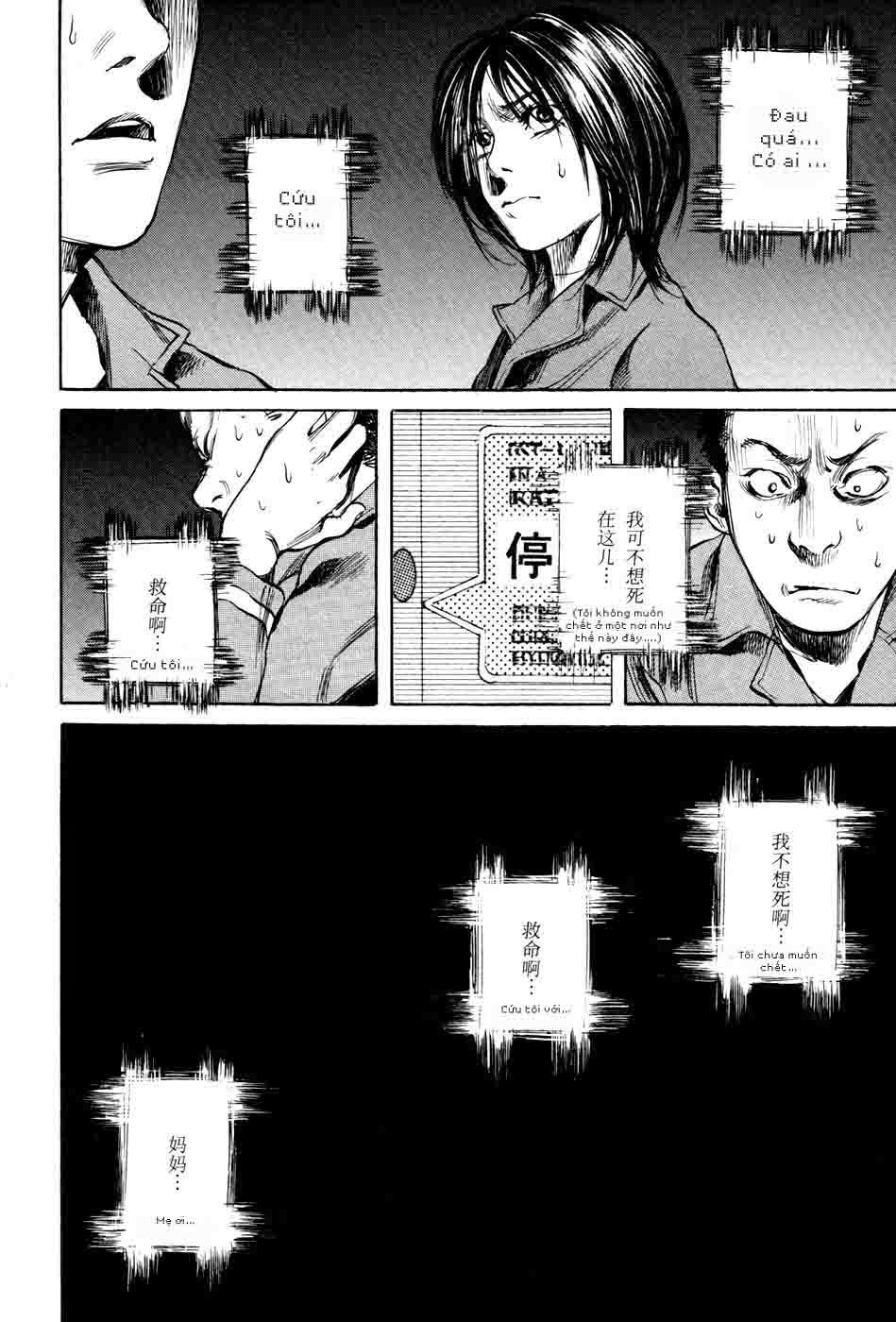 6000 - Chương 14 - Trang 6