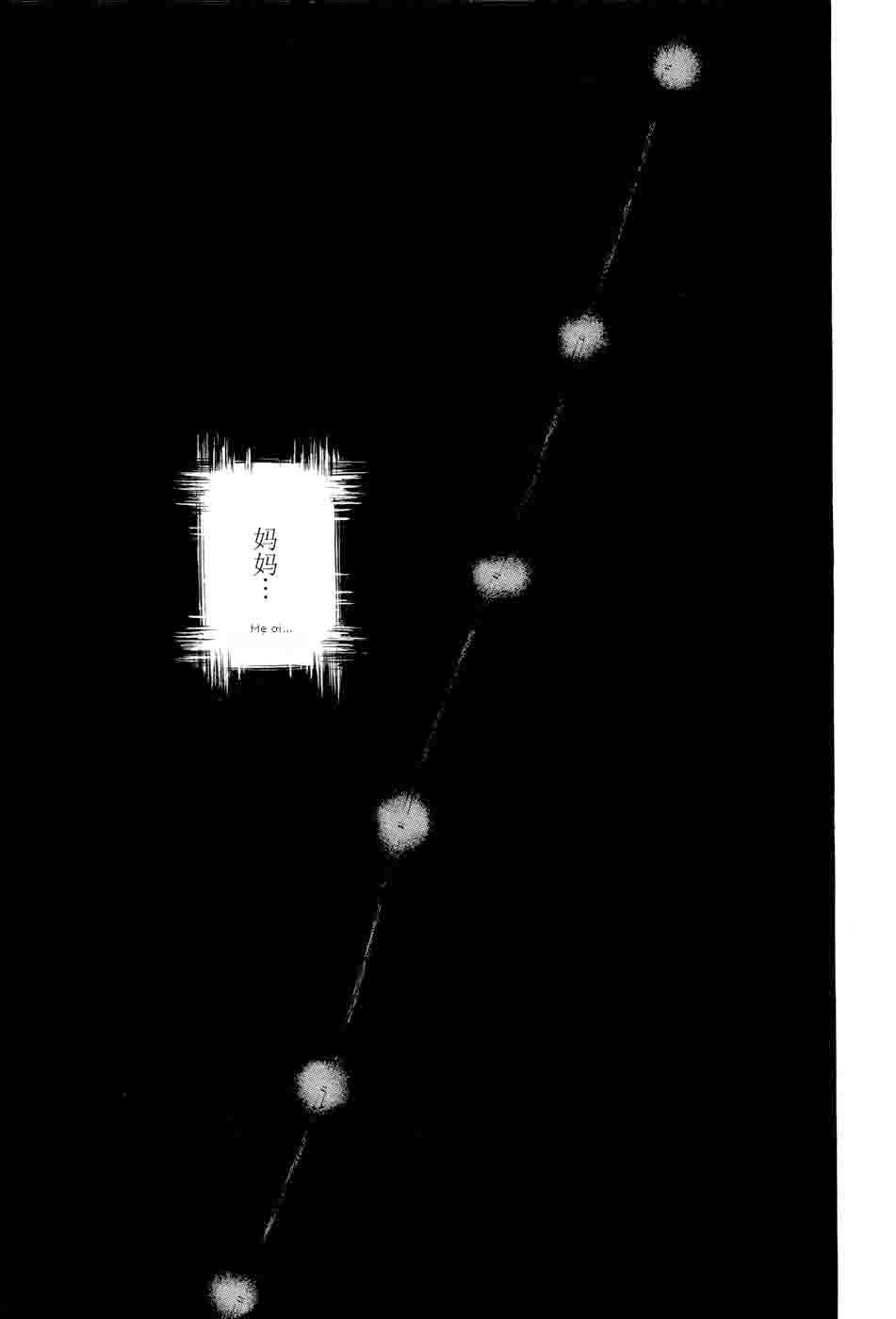 6000 - Chương 14 - Trang 7