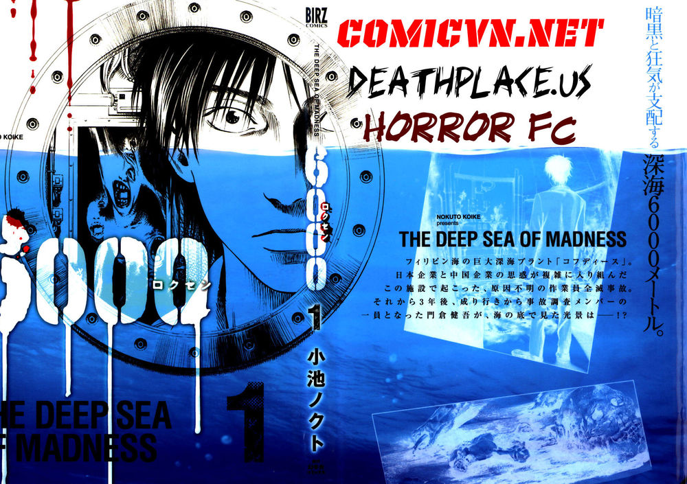 6000 - Chương 4 - Trang 1