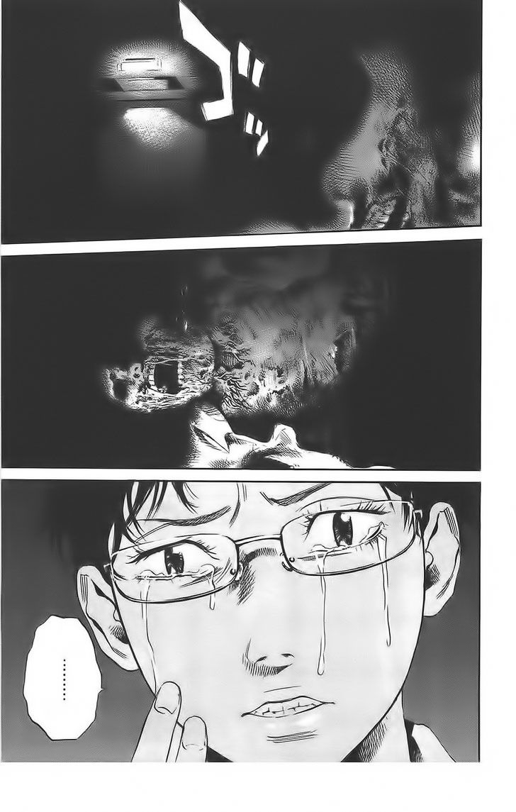 6000 - Chương 4 - Trang 5