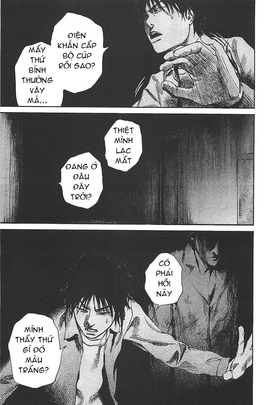 6000 - Chương 5 - Trang 5