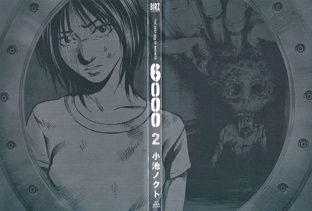 6000 - Chương 6 - Trang 3