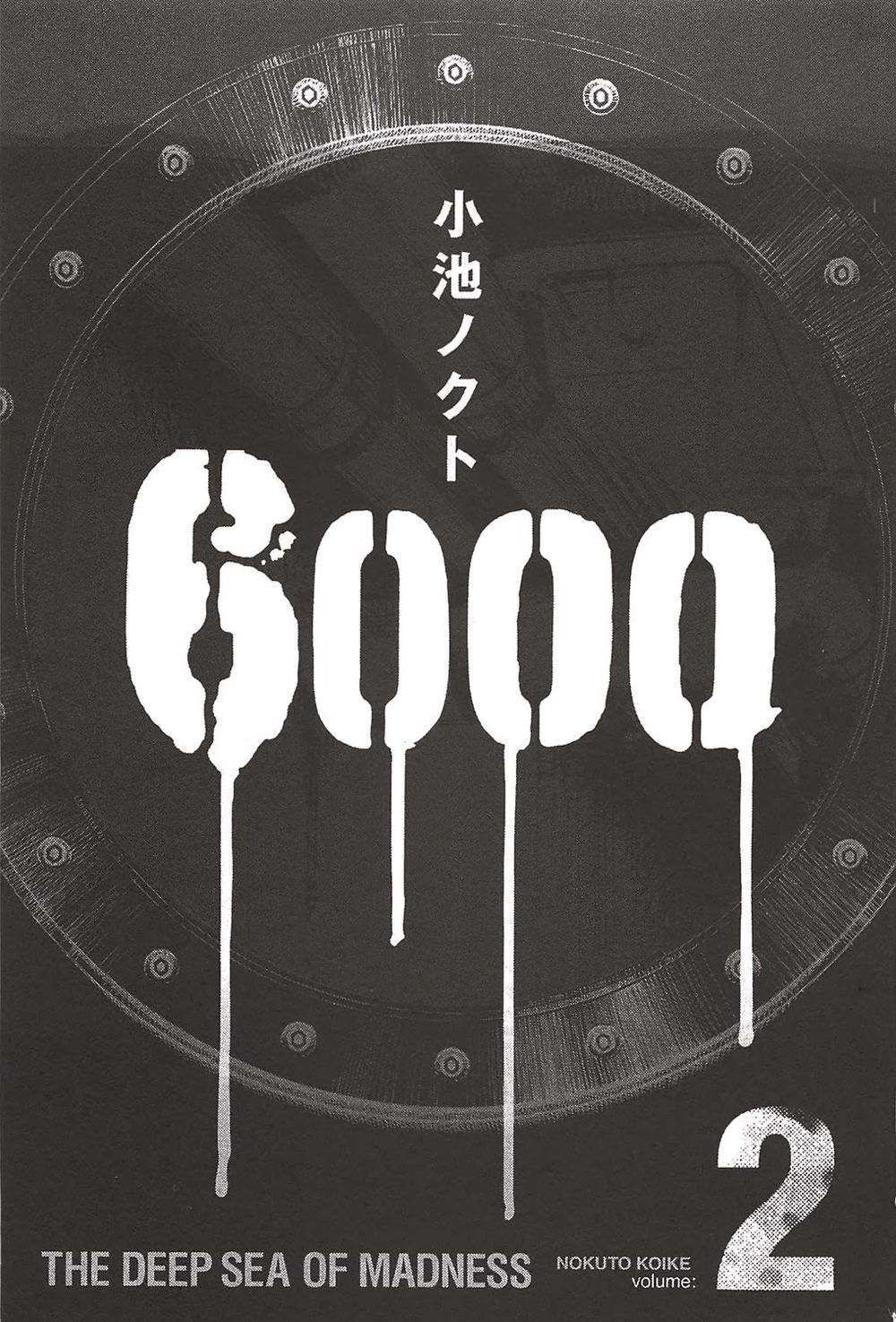 6000 - Chương 6 - Trang 4