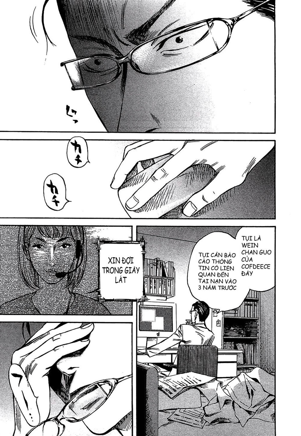 6000 - Chương 7 - Trang 2