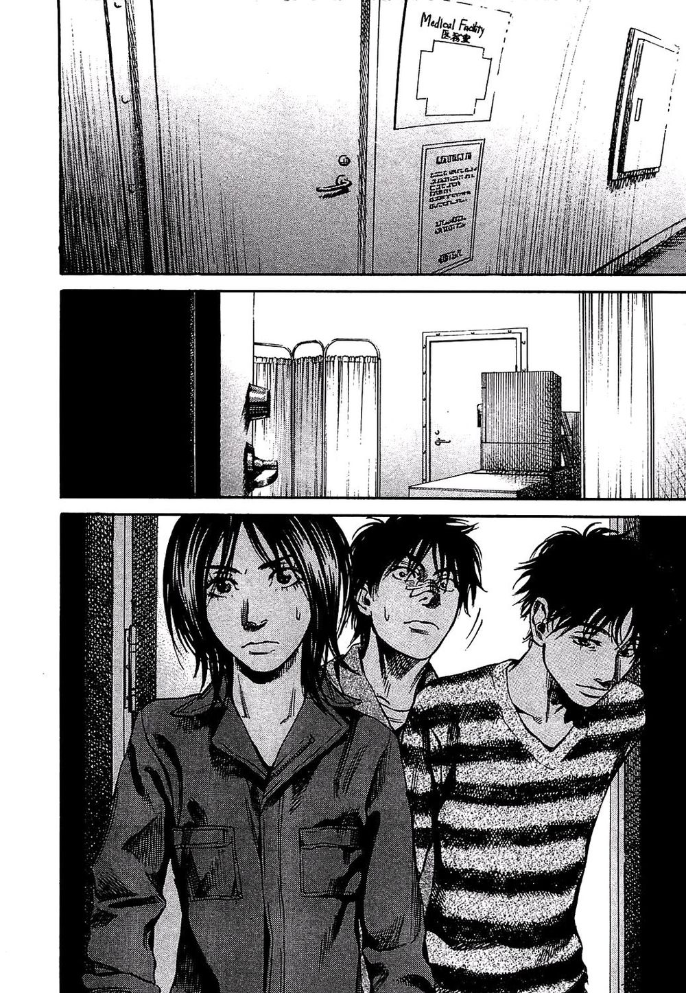 6000 - Chương 7 - Trang 3