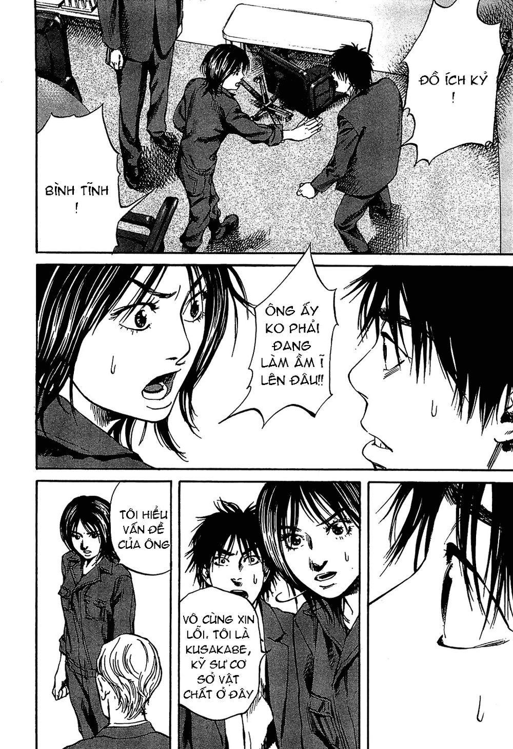 6000 - Chương 9 - Trang 12