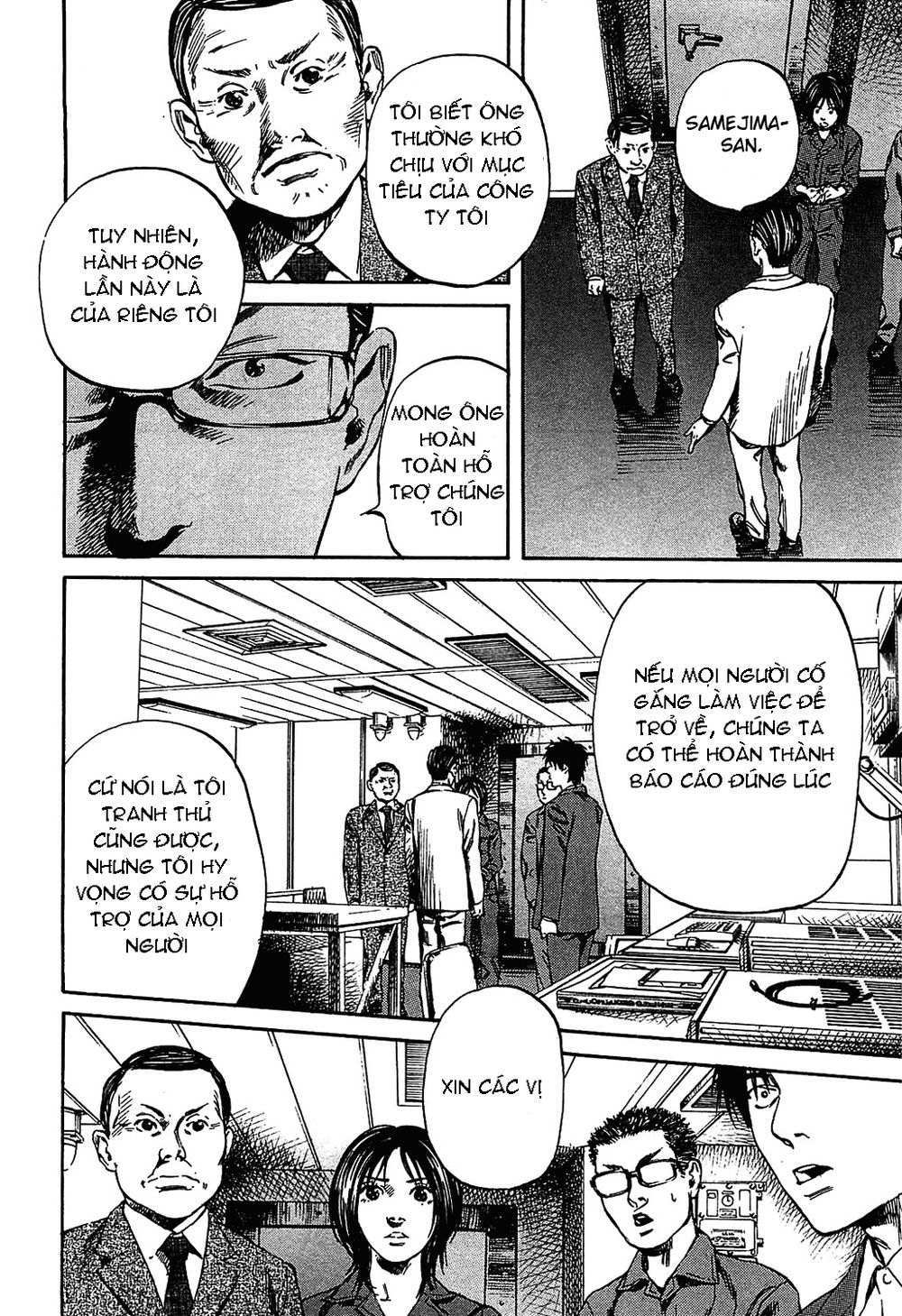 6000 - Chương 9 - Trang 20