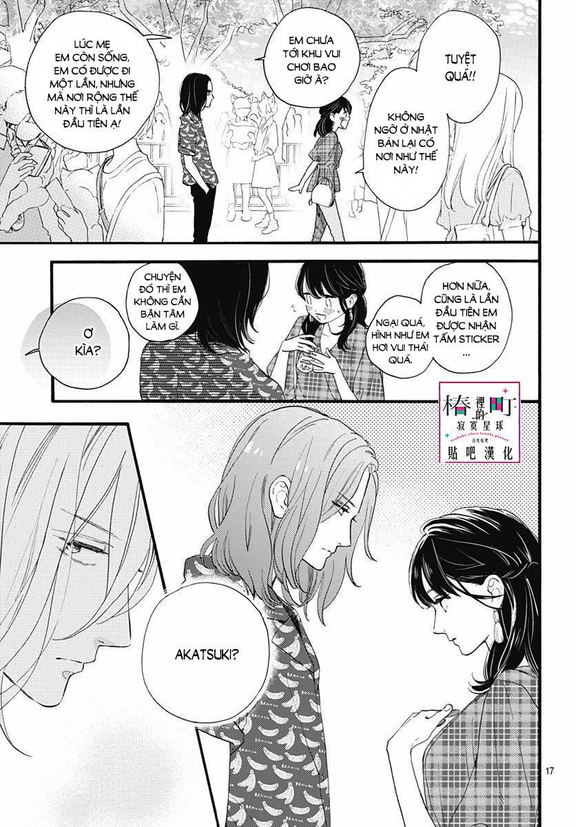 Tsubaki-Chou Lonely Planet - Chương 69 - Trang 12