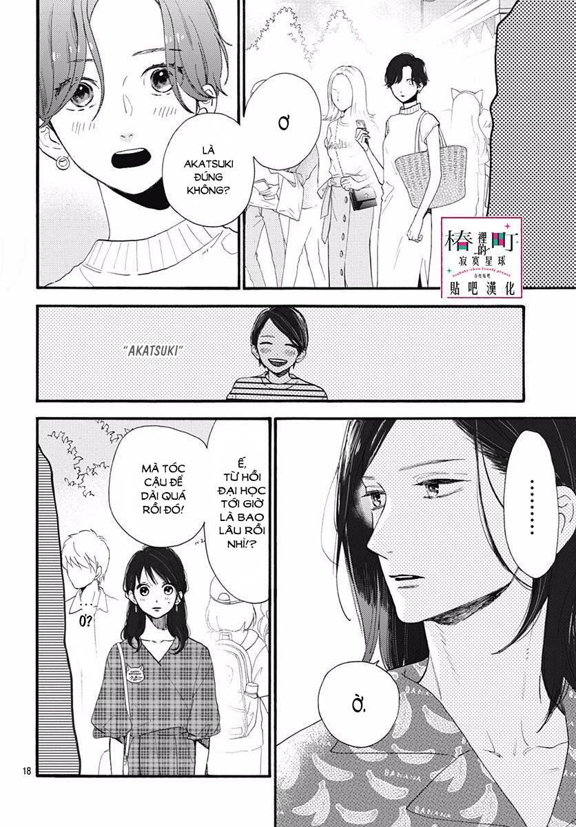 Tsubaki-Chou Lonely Planet - Chương 69 - Trang 13