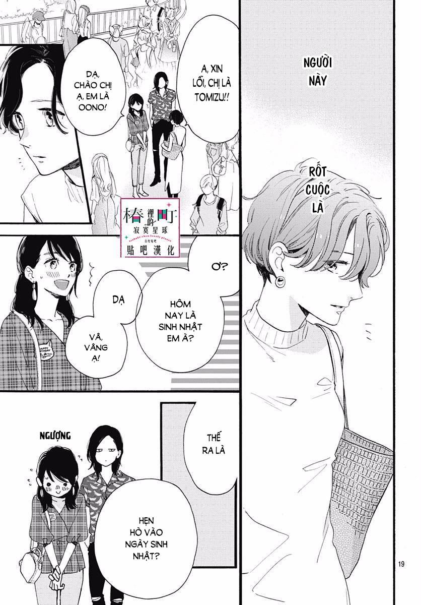 Tsubaki-Chou Lonely Planet - Chương 69 - Trang 14