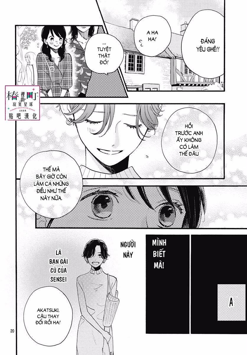 Tsubaki-Chou Lonely Planet - Chương 69 - Trang 15