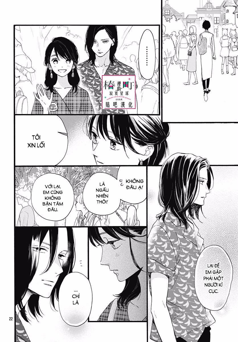 Tsubaki-Chou Lonely Planet - Chương 69 - Trang 17