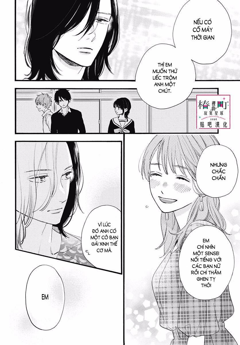 Tsubaki-Chou Lonely Planet - Chương 69 - Trang 19