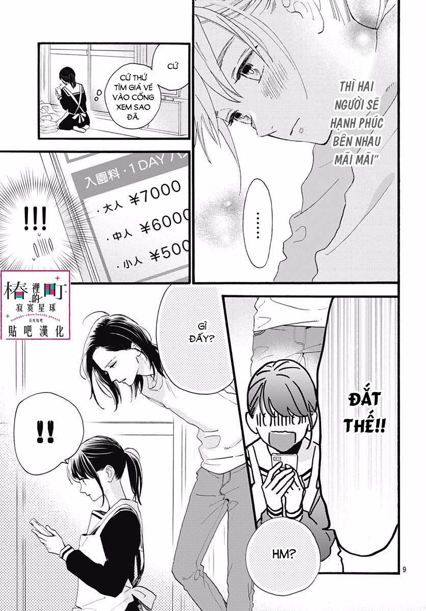 Tsubaki-Chou Lonely Planet - Chương 69 - Trang 5