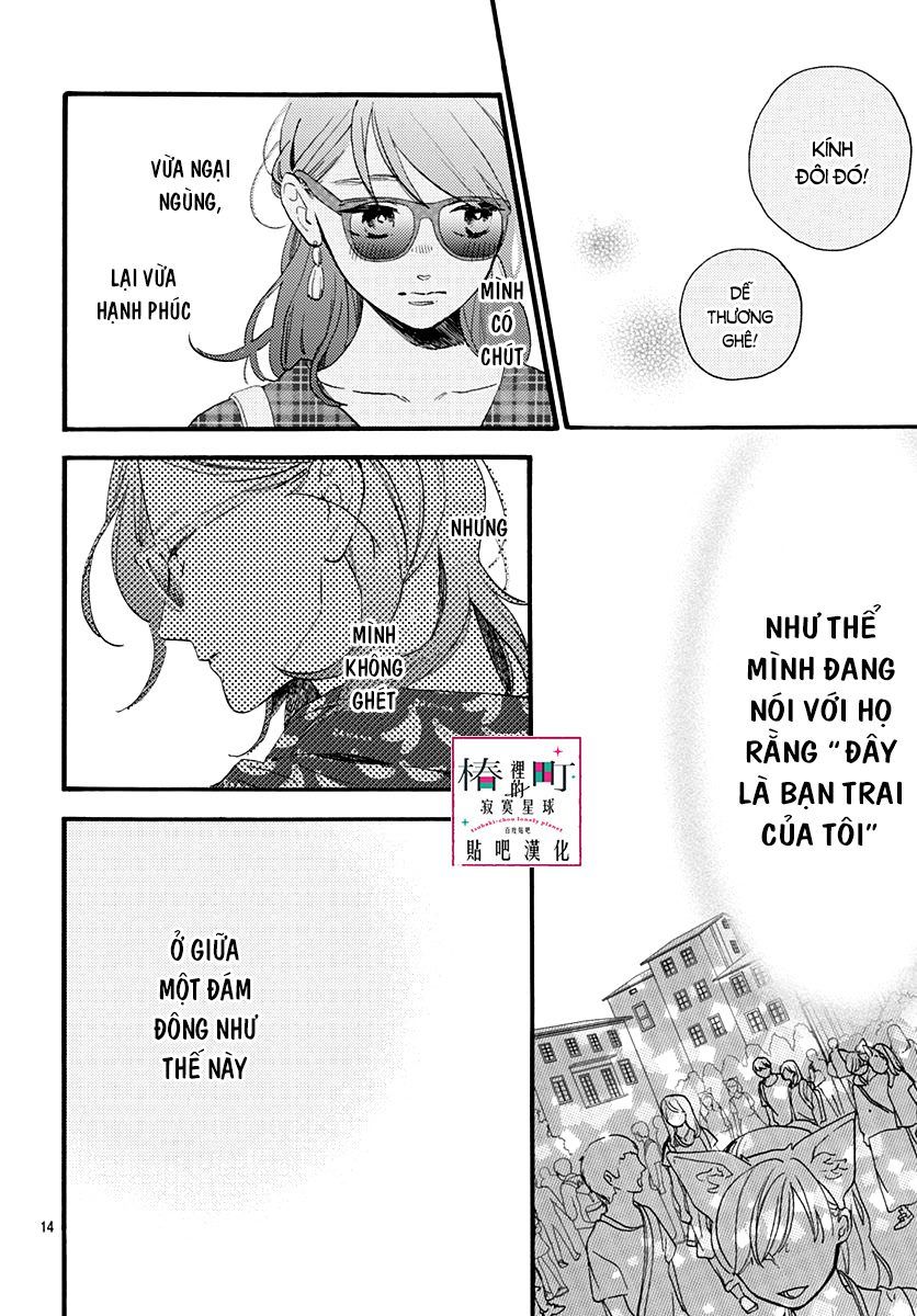 Tsubaki-Chou Lonely Planet - Chương 70 - Trang 13