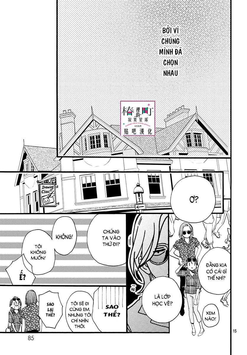 Tsubaki-Chou Lonely Planet - Chương 70 - Trang 14