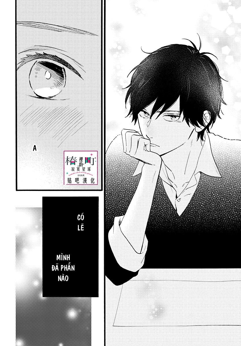 Tsubaki-Chou Lonely Planet - Chương 70 - Trang 19