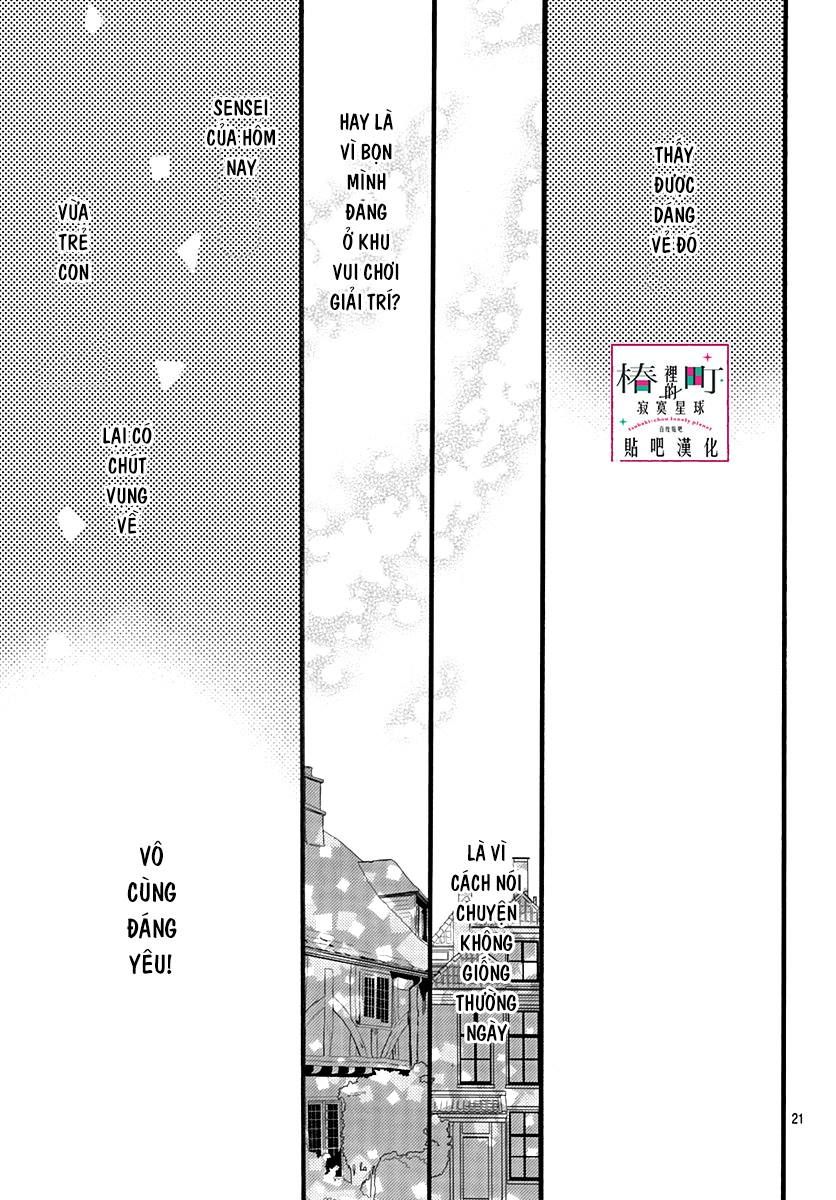 Tsubaki-Chou Lonely Planet - Chương 70 - Trang 20