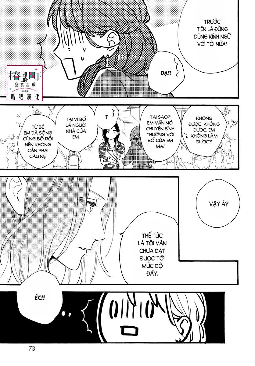 Tsubaki-Chou Lonely Planet - Chương 70 - Trang 3