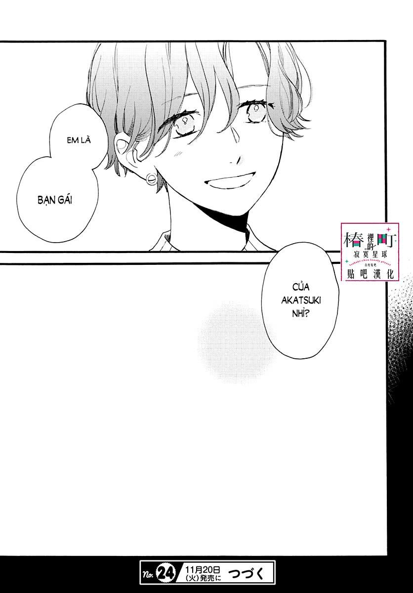Tsubaki-Chou Lonely Planet - Chương 70 - Trang 24