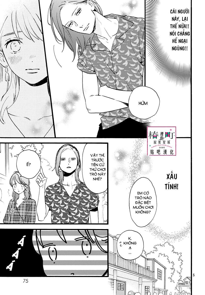 Tsubaki-Chou Lonely Planet - Chương 70 - Trang 4