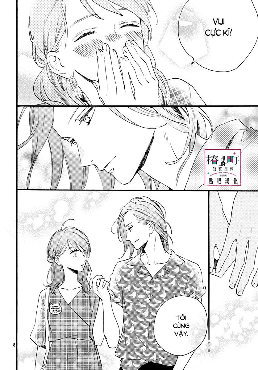 Tsubaki-Chou Lonely Planet - Chương 70 - Trang 7