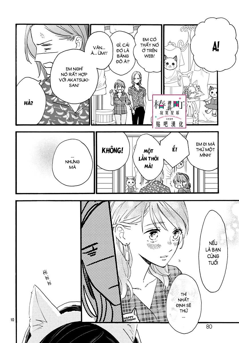 Tsubaki-Chou Lonely Planet - Chương 70 - Trang 9