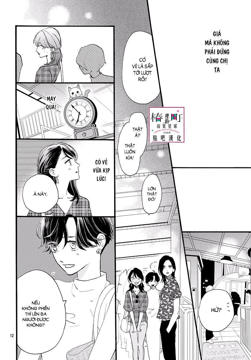 Tsubaki-Chou Lonely Planet - Chương 71 - Trang 12