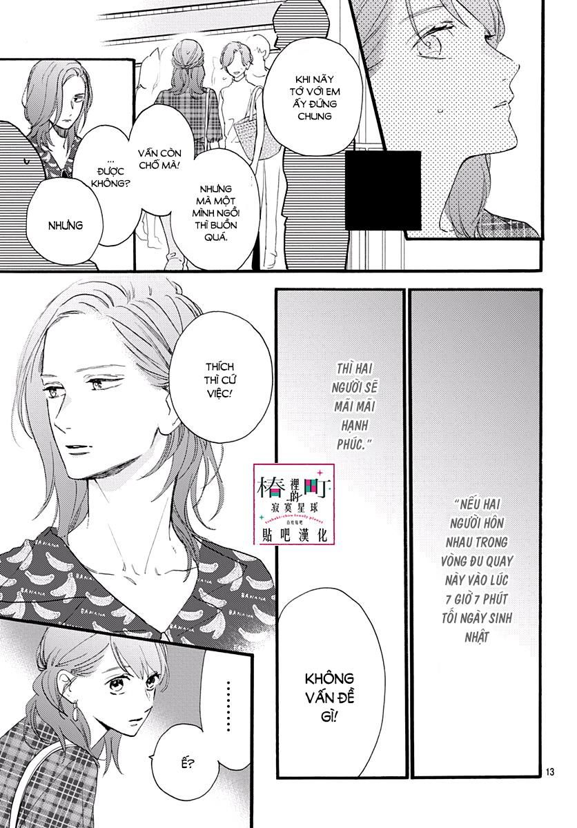 Tsubaki-Chou Lonely Planet - Chương 71 - Trang 13