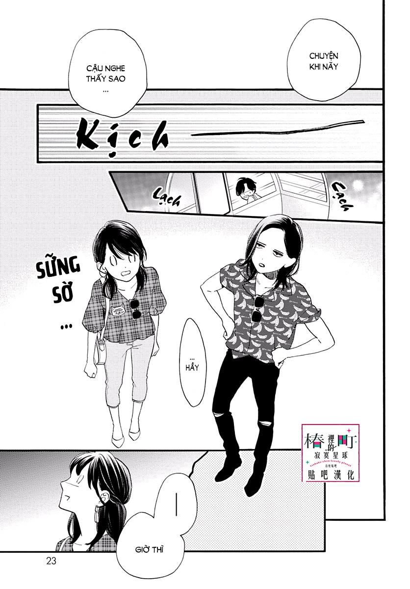 Tsubaki-Chou Lonely Planet - Chương 71 - Trang 19