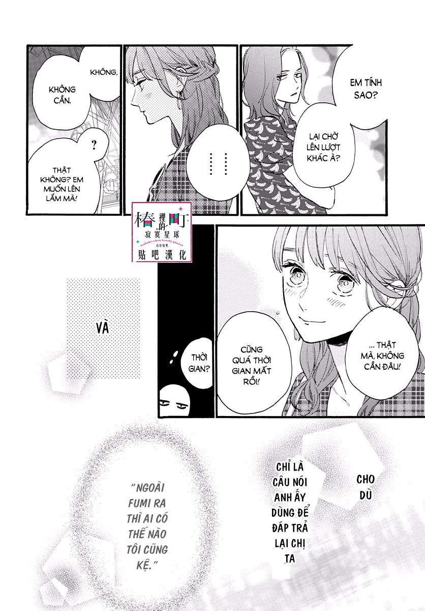 Tsubaki-Chou Lonely Planet - Chương 71 - Trang 20