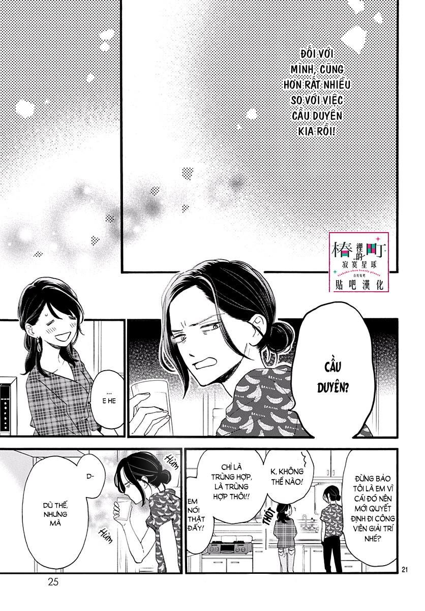 Tsubaki-Chou Lonely Planet - Chương 71 - Trang 21