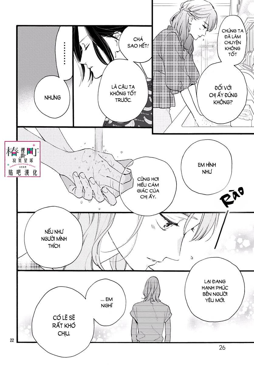 Tsubaki-Chou Lonely Planet - Chương 71 - Trang 22