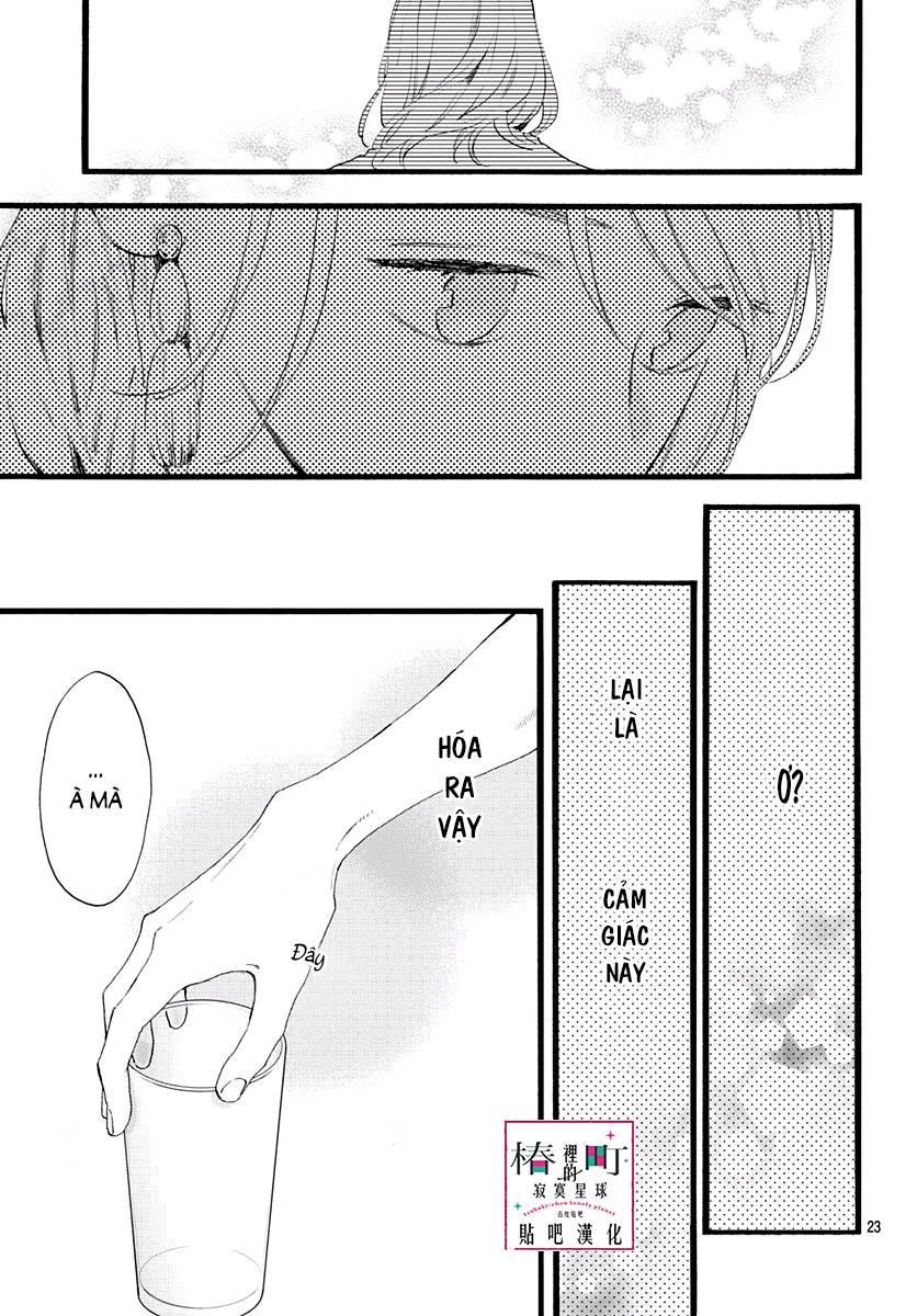 Tsubaki-Chou Lonely Planet - Chương 71 - Trang 23