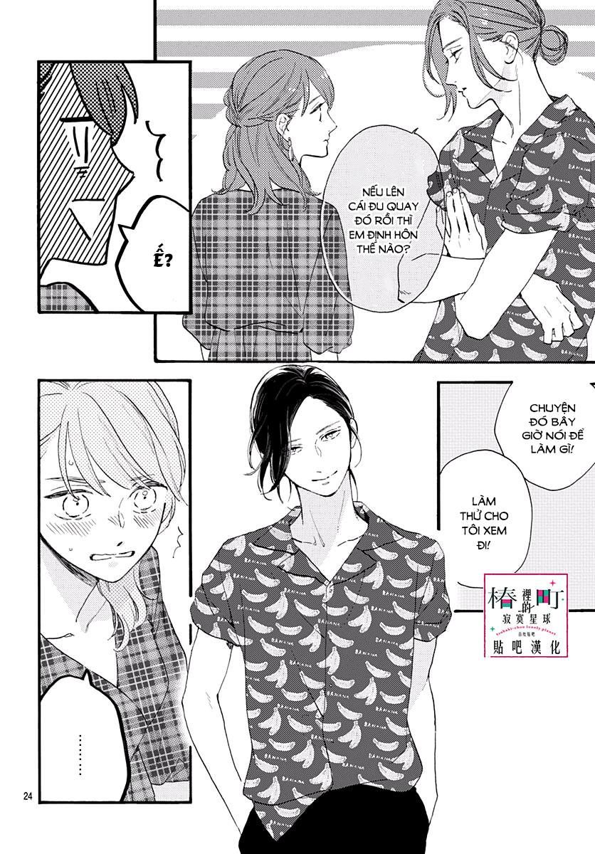 Tsubaki-Chou Lonely Planet - Chương 71 - Trang 24